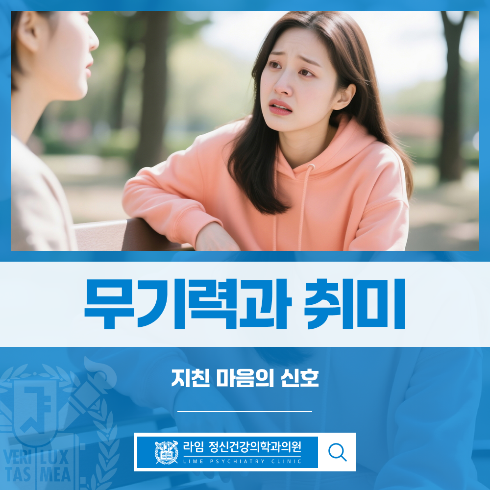 sns 썸네일